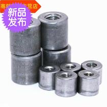  Cylindrical nut casing nut cylindrical welding nut frame welding 88-to-mother lengthened mother m6m8m10m12m1