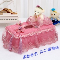 Car paper box Car paper box fixed decoration Car jewelry Car tissue box decoration tissue box