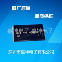 2GB FLASH chip MT29F16G08CBACAWP original storage IC new original