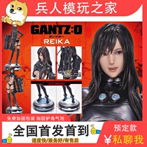 Prime 1 Studio PMGTZ-01 1 4 GANTZ:O kill city O under Pingling flower statue