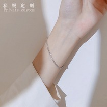 Bracelet female s925 sterling silver Korean version of ins niche bracelet tide students simple girlfriends personality Net red wild girls