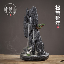 No mountain reverse incense burner home creative ornaments home interior Sandwood aroma furnace waterfall crane viewing reverse flow furnace