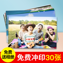 Wash photos plus plastic album printing photos Print pictures photos Rinse photos Sun mobile phone photos HD