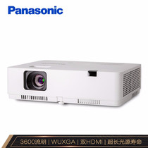 Panasonic (Panasonic)PT-XZ360C compact full HD projector projector office business teaching (WUXGA 3600 lumens dual