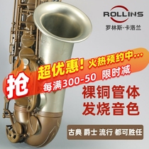 Rolins Calorland Drop E Zax Wind Pipe In Acoustic Instruments Performance Test Class Universal 908
