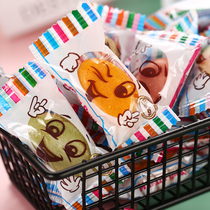 Russian Aconte brand delicious sandwich sugar panda sugar crispy mini macaron wafer dessert 500g snacks