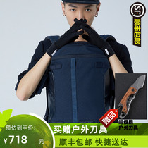 Mystey Ranch Mystery Ranch Farm Robo Flip 21L Men And Women Outdoor Double Shoulder Backpack Retro Bag