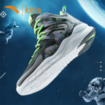 Anta childrens shoes boys basketball shoes 2021 Spring and Autumn New Tong High help mesh shoes children sneakers boys