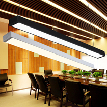 Kenilo aluminum square pass light grille light Office LED lighting suction and hanging dual-use strip chandelier