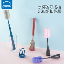Music button Cup brush sponge roll silk household decontamination cleaning thermos cup water cup available long handle fashion simple simple