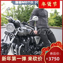 Dennis dainese bryan bryan motorcycle Knight winter retro locomotive suit leather jacket riding suit