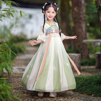 Hanfu girls summer 2022 new super fairy childrens costume skirt womens summer fairy chiffon dress summer