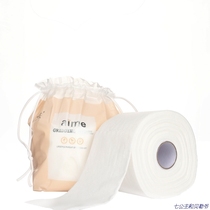(Special offer)Roll-packed pearl pattern face towel Disposable cotton soft beauty roll towel 80 pieces bag-packed pull-out type wash