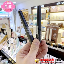 Korean innisfree Yue Shi Feng ECO Green Tea quick-drying waterproof eyeliner eyeliner gel pen waterproof and durable