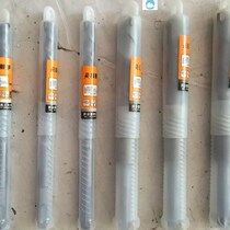 Non-standard hammer drill 12 5 16 5 18 5 19 23 ten of the electric hammer drill elevator