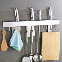 Punch-free kitchen rack wall hanging space aluminum tool rack supplies adhesive hook knife holder with towel bar