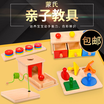 Montessori teaching aids panels geometric puzzles early education educational aids parent-child education kindergarten family early education toys