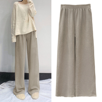 Wide leg pants womens 2021 spring and autumn summer new high waist loose slim hanging straight pants thin casual sports pants