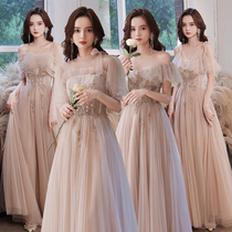 Korean bridesmaid dress niche 2021 New Autumn Fairy air senior sense sister group host dress dress female spring and autumn