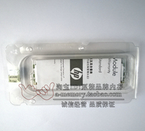 HP 16GB (1 x16GB) Memory 501538-001 500666-B21 500207-071 Memory