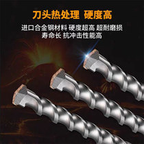Bohans impact drill round square head 200 length 8 10 12 14 16 18 20 22cm extended electric hammer drill