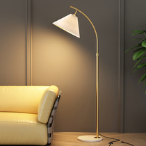 Nordic floor lamp living room minimalist creative simple warm bedroom light luxury study bedside ins Wind vertical table lamp