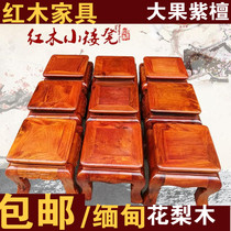 Myanmar flower pear big fruit rosewood for shoes stool simple antique little man mahogany stool low stool indoor furniture