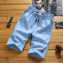 Summer shorts mens casual middle pants mens five-point pants cotton Capri pants loose trend breathable white beach pants