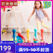 B Toys Shining Bowling Children Sports Fitness Toy Suit Parent-child Interactive Indoor outdoor home