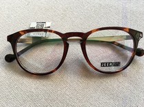 Jeep sprit gip R1056 Eye frames Optical near-lens frame metal full-frame male and female retro casual JS