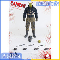 Threezero 3Z0140 1 6 Japanese Anime Alien Beast Magic Capital Cayman Caiman Spot