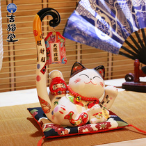 Ji Cat Tang Wealthy Cat Ornament Opening Ceramic Longtail Cat Store Cashier Home Living Room Savings Piggy Bank