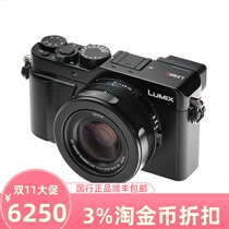 Panasonic Panasonic DC-LX100M2GK Digital Camera Leica Lens LX100II New