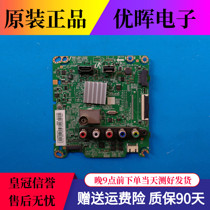 Samsung UA43J5088ACXXZ motherboard BN41-02420A B screen GJ043BGA-B1 T430HVF01 0