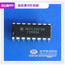 SN74LS367AN SN74LS367 DIP16 original tri-state buffer hexagonal IC chip with single matching