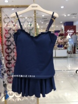 Hua Geers love for Meisha conjoined distribution outside the skirt to show a thin and refreshing swimsuit RZ1068 domestic generation