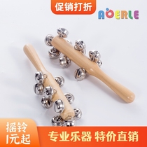  Orff stick bell string bell Hand rattle Music toy Childrens musical instrument ring tube Early education course Parent-child early education