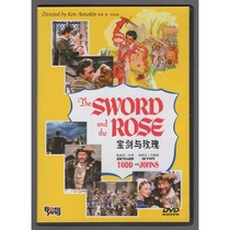 Genuine Movie] Sword  Rose 1953 DVD