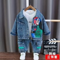 Childrens set Boys autumn children cotton denim jacket handsome boy spring and autumn three-piece set 1-3-5 years old 2