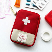 Mini portable travel outdoor medicine box First aid bag Medicine sub-packing box Storage bag Medical bag