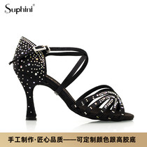 Boutique Custom Color Drill Woman medium-high heel black satin national Peurenbassamba precisely denim Latin dance shoes