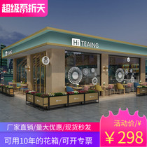 Outdoor Iron Art Flower Box Creative Partition Flower Beds Square Commercial Street Outdoor Custom Sales Department Portfolio Flower Groove Bofar