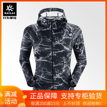 19 Spring Summer Kailo Stone Outdoor Sportswear Women Yuefeng AIR Hooded Sports Jacket Top KG820257