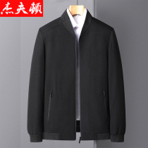 Dad autumn jacket 40 years old 50 middle-aged and elderly men 2021 New Spring Autumn jacket loose casual top