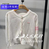 F2EDB2164 minipeace Taiping bird Dress Special Cabinet Girl 2021 Summer New Needle Shirt jacket 399