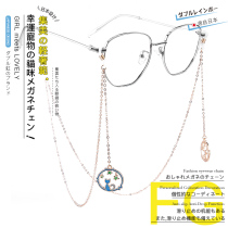 Japan Glasses Chain Women Hanging Neck Retro Nets Red Lorita Sun Eyes Chain Hanging Rope Fashion Mens Sunglasses Chain