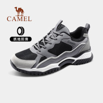Camel hiking shoes mens summer official mens low-top wear-resistant non-slip outdoor hiking shoes womens leisure sports shoes