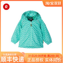 New spot reima Reima children windproof waterproof breathable jacket 511307