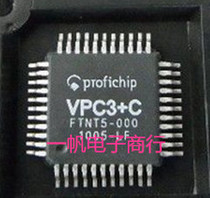 New original VPC3 C VPC3 QFP44 SPC3 replacement chip spot