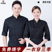 Chef overalls mens white seven-point sleeve breathable thin summer after kitchen canteen staff custom chef uniform